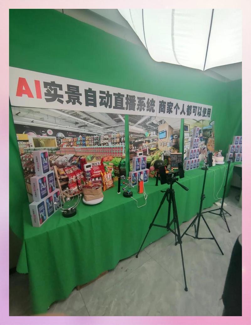 makex机器人直播看点是什么？-第2张图片-广州国自机器人