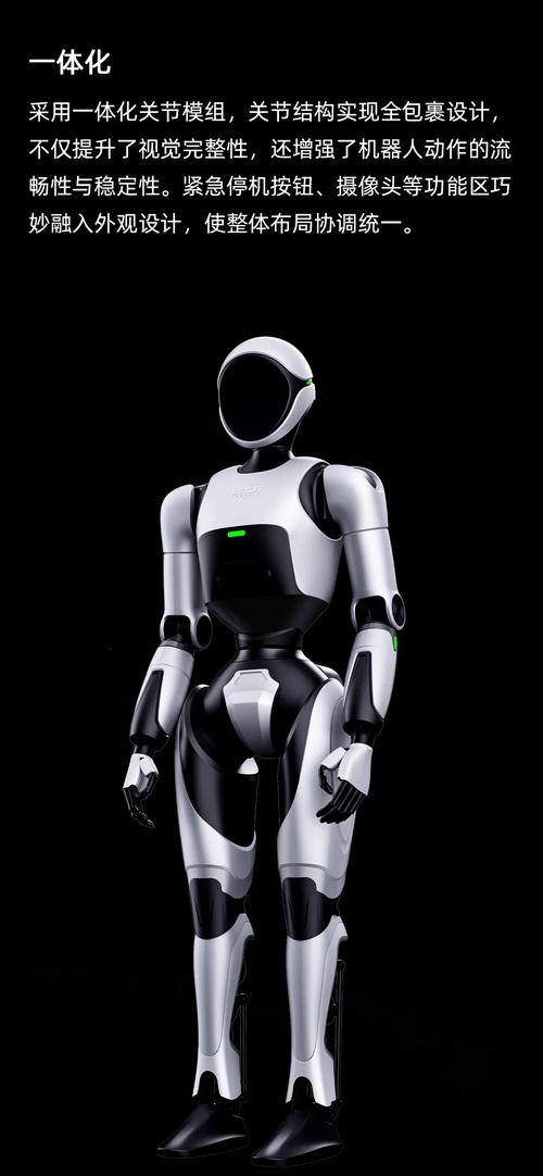 bestic机器人有何独特优势？-第2张图片-广州国自机器人