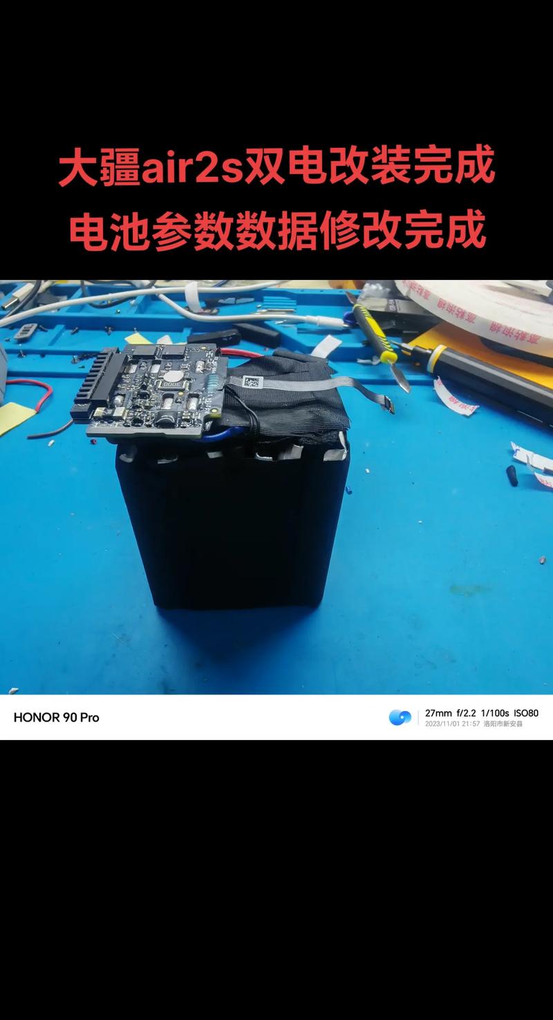 大疆无人机晓电池维护-第1张图片-广州国自机器人 大疆无人机晓电池维护-第1张图片-广州国自机器人