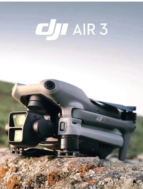 大疆无人机如何判断上升方向？-第1张图片-广州国自机器人