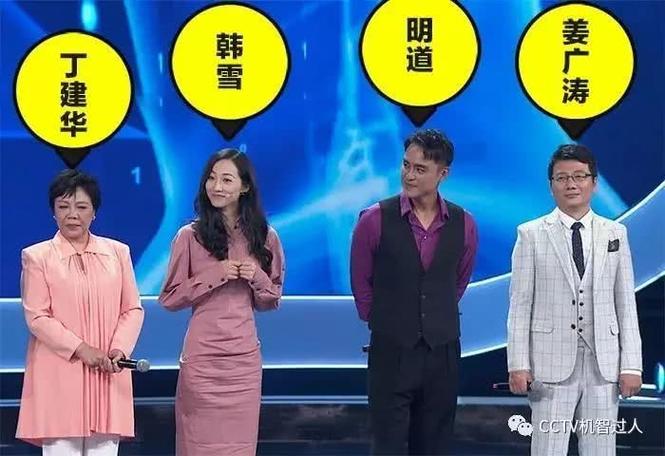 人工智能小冰如何展现机智过人？-第2张图片-广州国自机器人