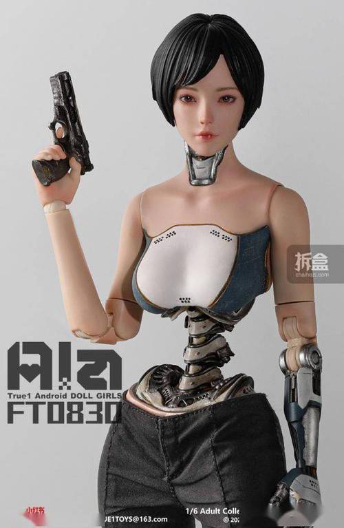 asuna机器人视频是真人还是特效？-第1张图片-广州国自机器人