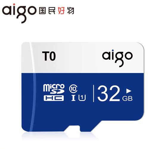 无人机存储卡里存了哪些数据？-第1张图片-广州国自机器人