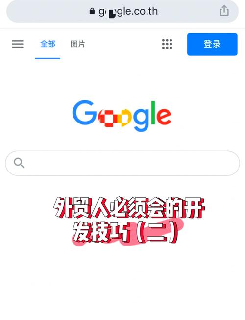 谷歌AI搜索引擎如何重塑信息检索？-第1张图片-广州国自机器人