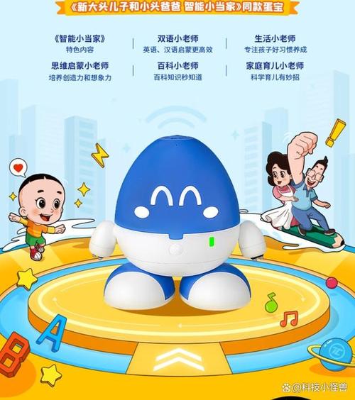 Alpha机器人软件有何独特优势？-第2张图片-广州国自机器人