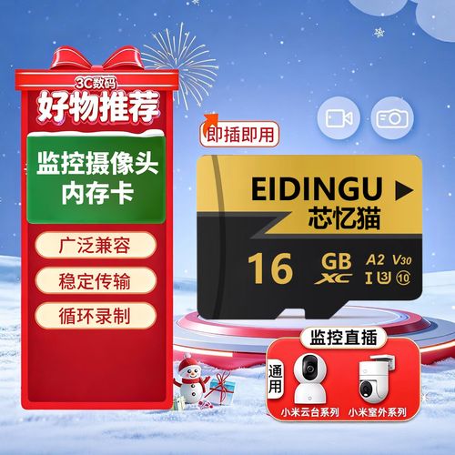 小米无人机保修期多久?具体咋规定?-第2张图片-广州国自机器人 小米无人机保修期多久?具体咋规定?-第2张图片-广州国自机器人