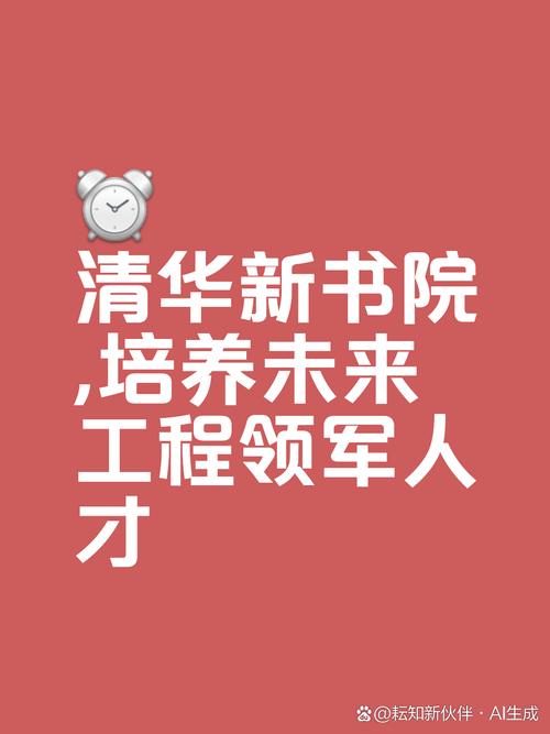 hexa机器人进校园，会带来哪些改变？-第1张图片-广州国自机器人