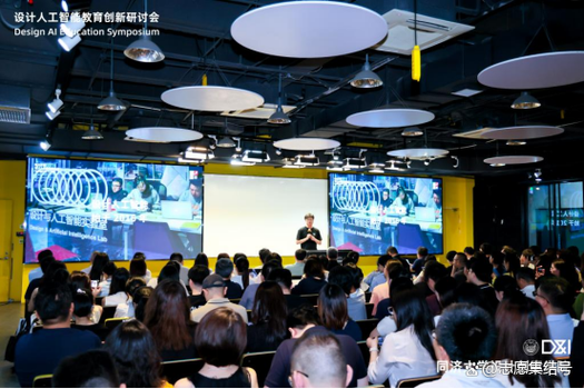 同济大学人工智能专业怎么样?-第2张图片-广州国自机器人 同济大学人工智能专业怎么样?-第2张图片-广州国自机器人