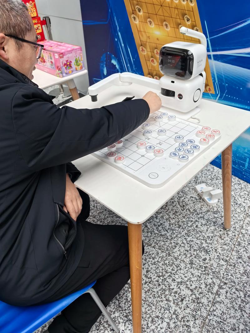 人工智能玩具对手竞争格局如何？-第2张图片-广州国自机器人
