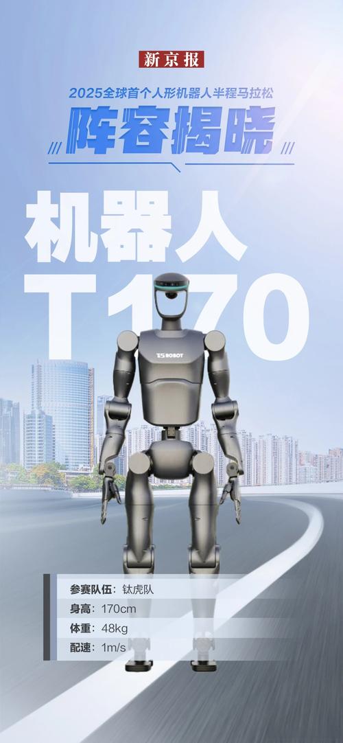 Jibo机器人中文版有何独特功能？-第1张图片-广州国自机器人