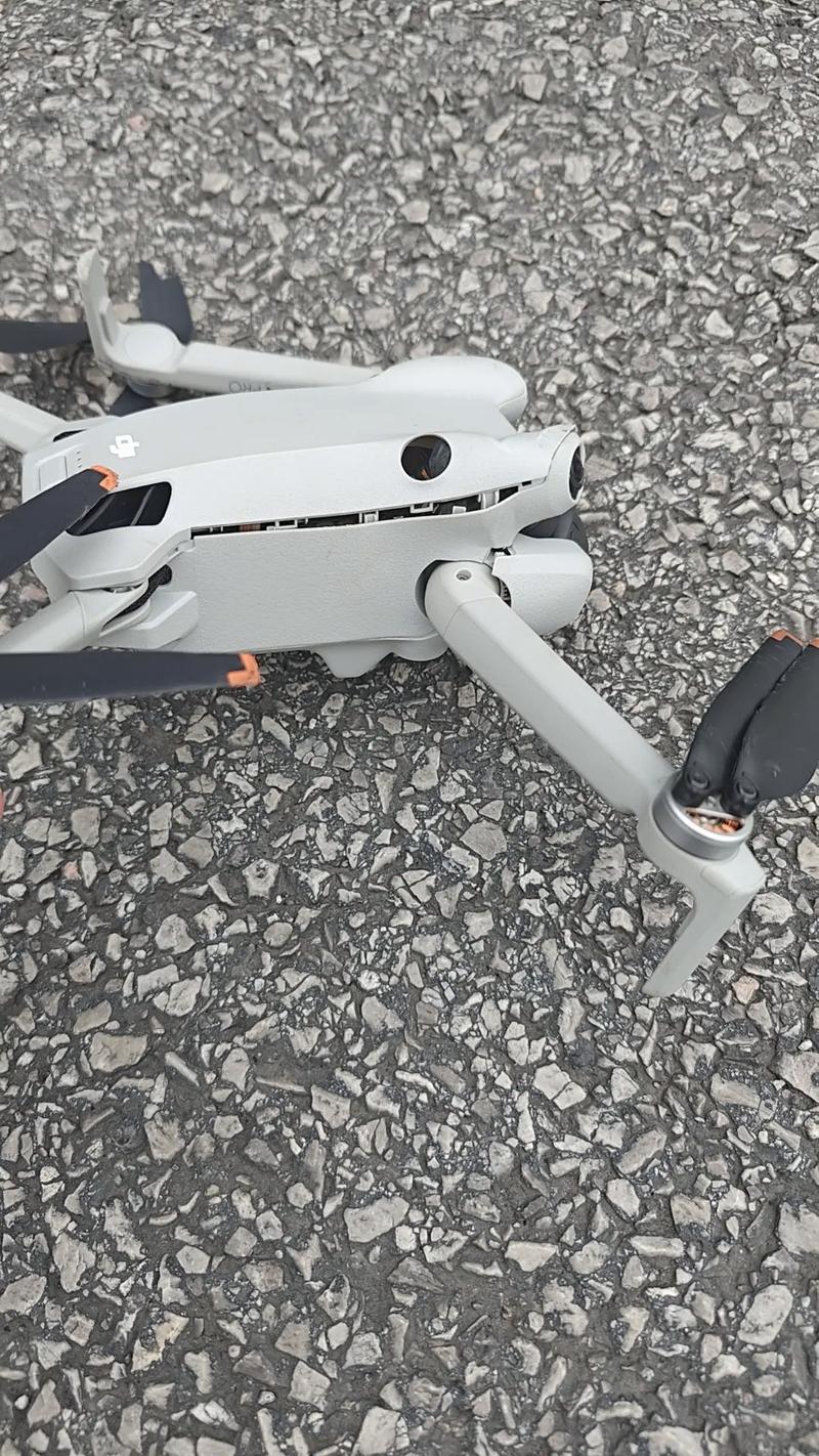 大疆无人机机翼亮红灯-第3张图片-广州国自机器人