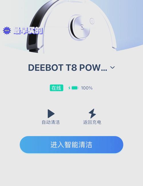 Nexus机器人界面如何实现高效交互?-第1张图片-广州国自机器人 Nexus机器人界面如何实现高效交互?-第1张图片-广州国自机器人