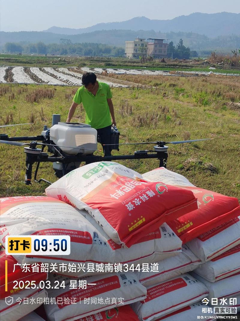 做无人机植怎么找客源-第1张图片-广州国自机器人 做无人机植怎么找客源-第1张图片-广州国自机器人