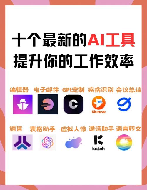 AI修图软件如何智能重塑影像？-第2张图片-广州国自机器人