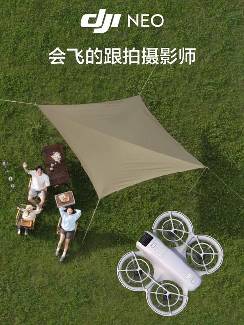 无人机如何安装相机进行拍摄?-第1张图片-广州国自机器人 无人机如何安装相机进行拍摄?-第1张图片-广州国自机器人