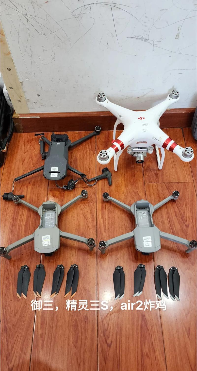 无人机大疆御最大距离-第2张图片-广州国自机器人 无人机大疆御最大距离-第2张图片-广州国自机器人