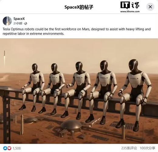 SpaceX机器人将如何改变太空探索？-第1张图片-广州国自机器人