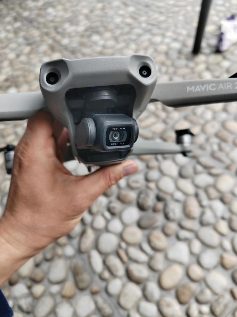 大疆无人机实名登记网怎么用？-第3张图片-广州国自机器人