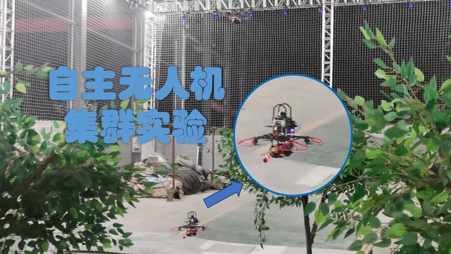无人机大学生创新实验有何突破？-第2张图片-广州国自机器人