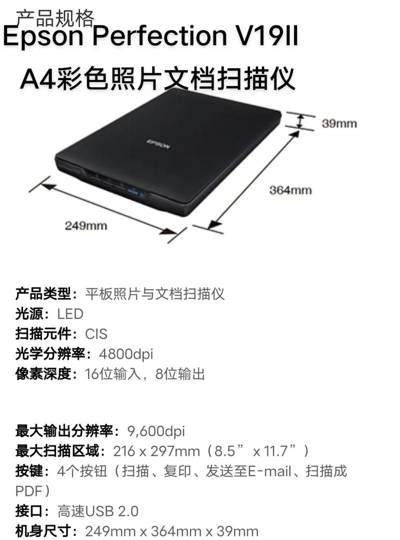 Epson机器人软件如何操作与配置？-第1张图片-广州国自机器人