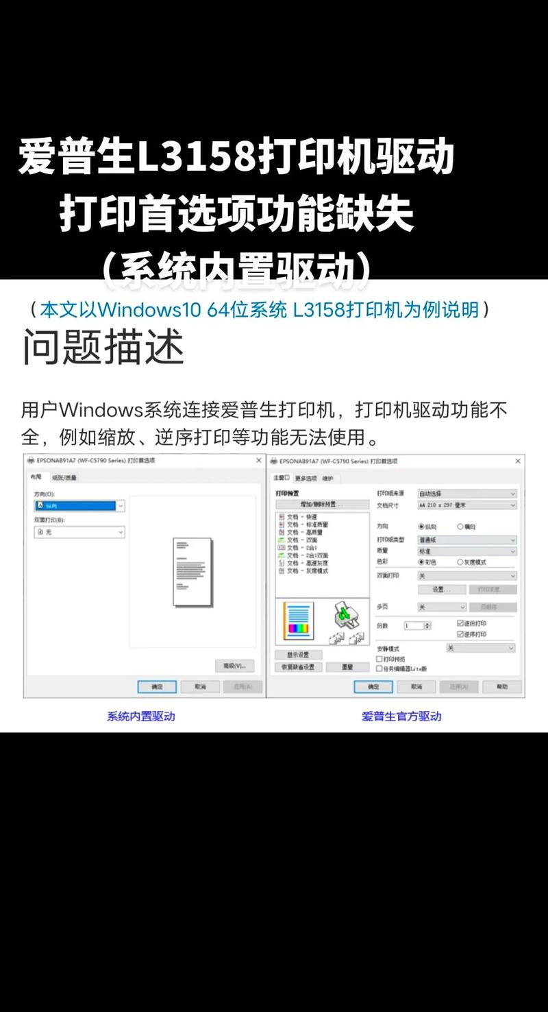 Epson机器人软件如何操作与配置？-第3张图片-广州国自机器人
