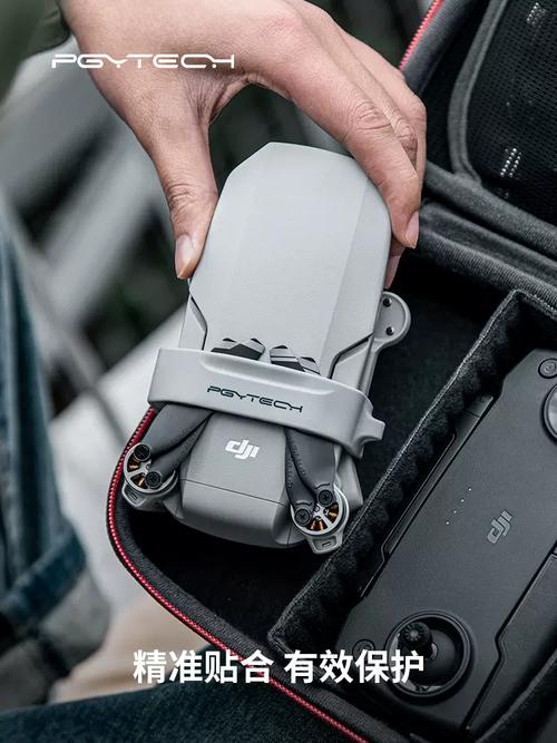 御3桨叶视频藏着啥秘密？-第2张图片-广州国自机器人