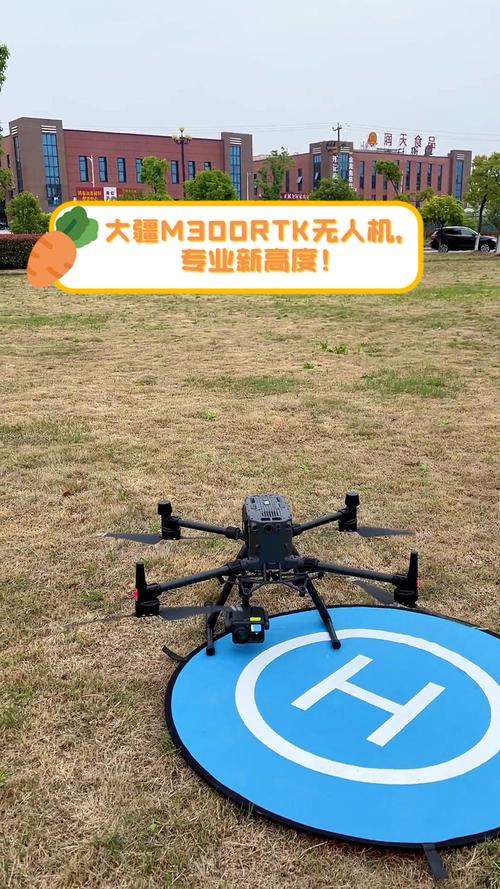 大疆无人机哪款型号最值得买?-第1张图片-广州国自机器人 大疆无人机哪款型号最值得买?-第1张图片-广州国自机器人