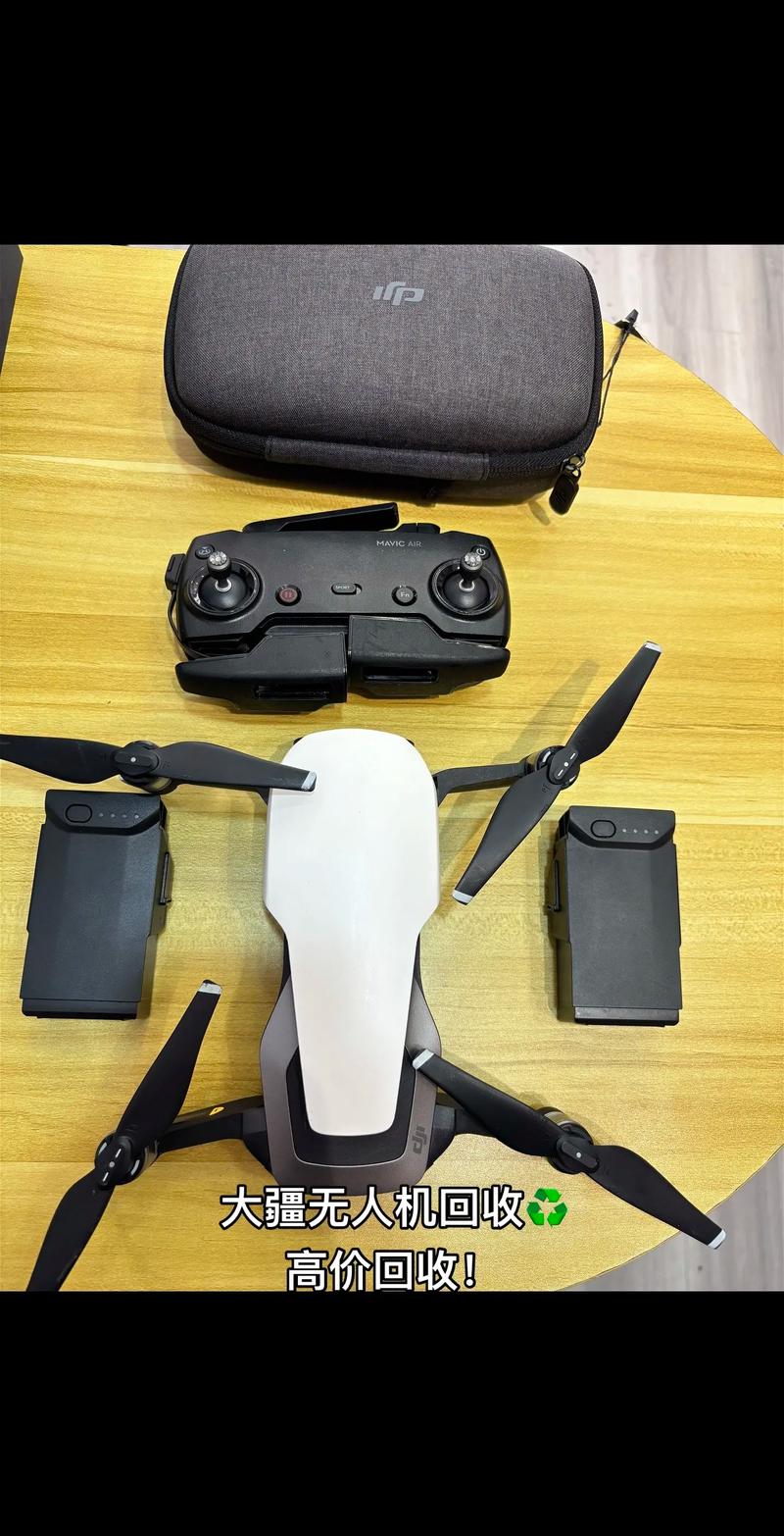 大疆无人机哪款型号最值得买?-第2张图片-广州国自机器人 大疆无人机哪款型号最值得买?-第2张图片-广州国自机器人