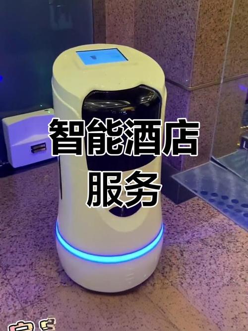 relay酒店机器人如何提升服务效率？-第3张图片-广州国自机器人