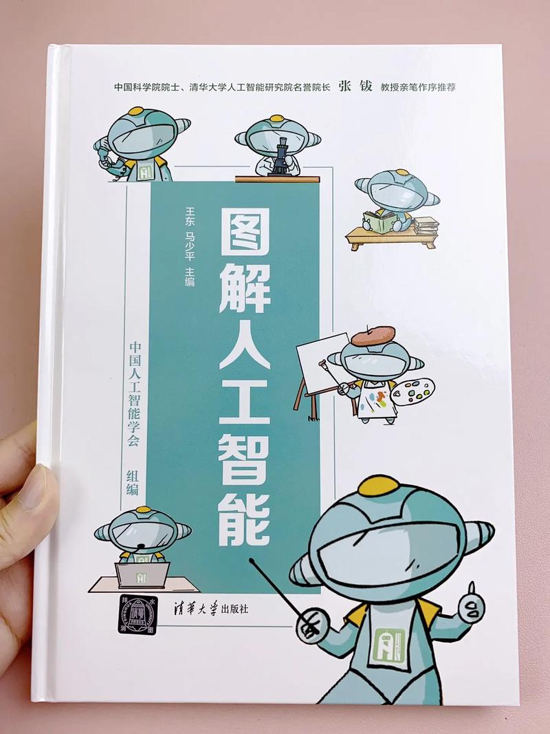 美图AI技术实力究竟如何?-第1张图片-广州国自机器人 美图AI技术实力究竟如何?-第1张图片-广州国自机器人