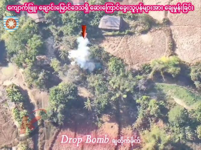 缅甸能带无人机入境吗？-第1张图片-广州国自机器人