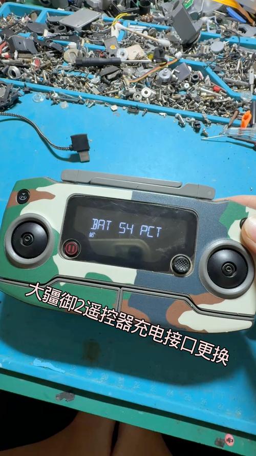 无人机遥控坏了怎么做-第1张图片-广州国自机器人