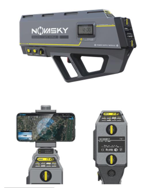 便携式无人机反制系统如何高效防护？-第2张图片-广州国自机器人