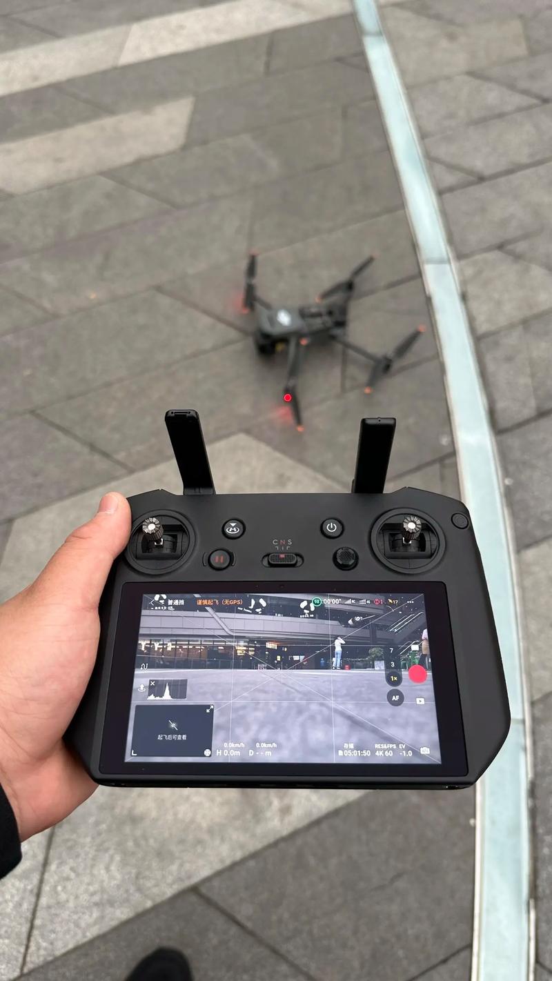 无人机航拍需要手续吗-第1张图片-广州国自机器人