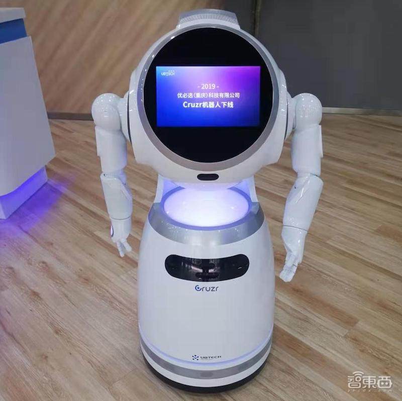 Cruzr服务机器人有哪些核心优势？-第1张图片-广州国自机器人