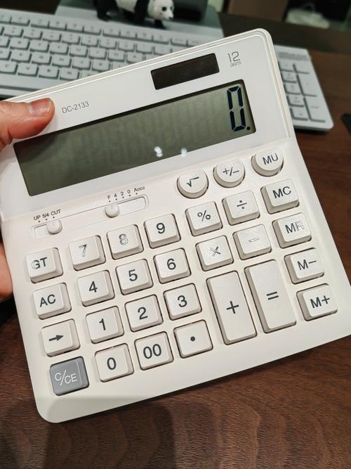 安卓 人工智能计算器-第3张图片-广州国自机器人