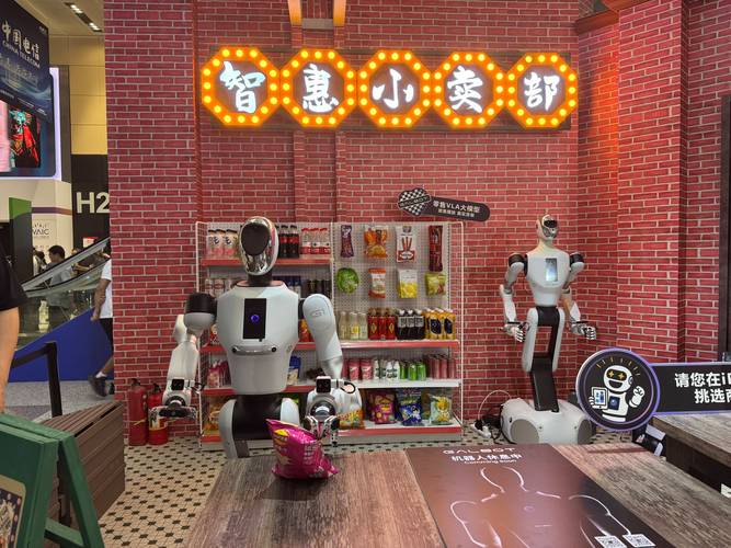 人工智能外脑哪里能买到?-第1张图片-广州国自机器人 人工智能外脑哪里能买到?-第1张图片-广州国自机器人