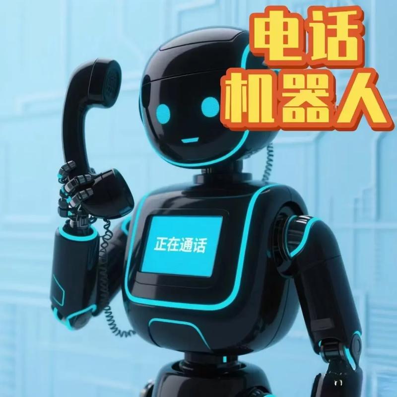 人工智能外脑哪里能买到？-第3张图片-广州国自机器人