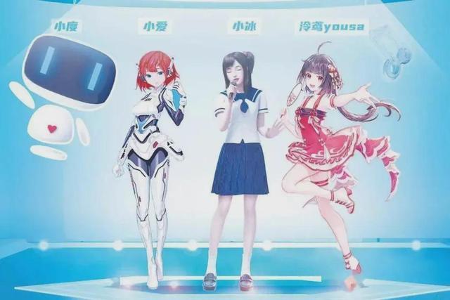 华为人工智能微软小冰-第1张图片-广州国自机器人 华为人工智能微软小冰-第1张图片-广州国自机器人