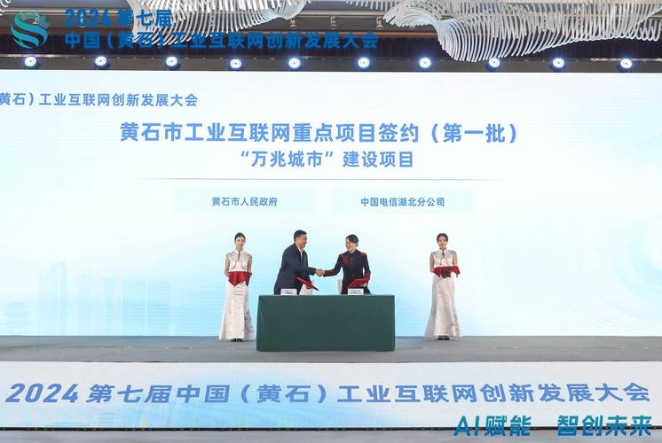 中国制造如何借力人工智能实现升级？-第2张图片-广州国自机器人