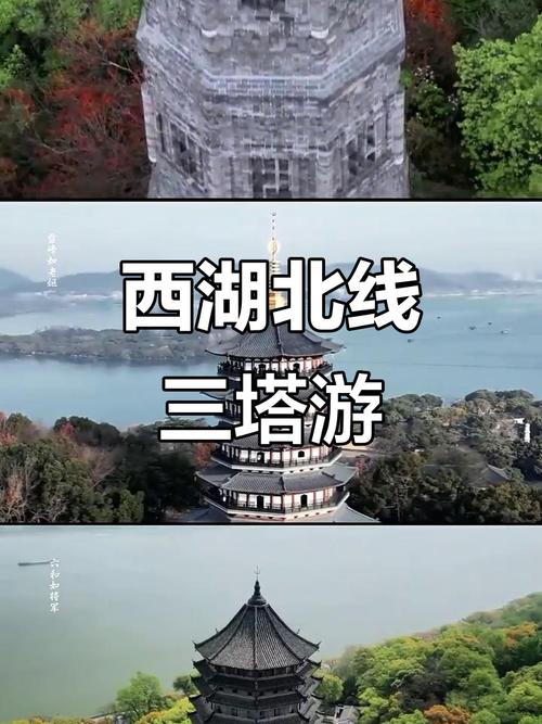 杭州无人机西湖飞行规定是什么?-第1张图片-广州国自机器人 杭州无人机西湖飞行规定是什么?-第1张图片-广州国自机器人