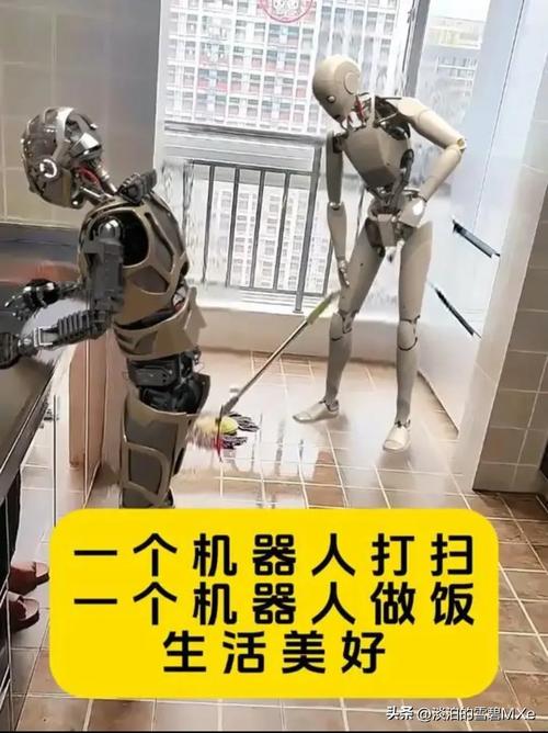 人工智能将全面取代脑力劳动吗？-第2张图片-广州国自机器人