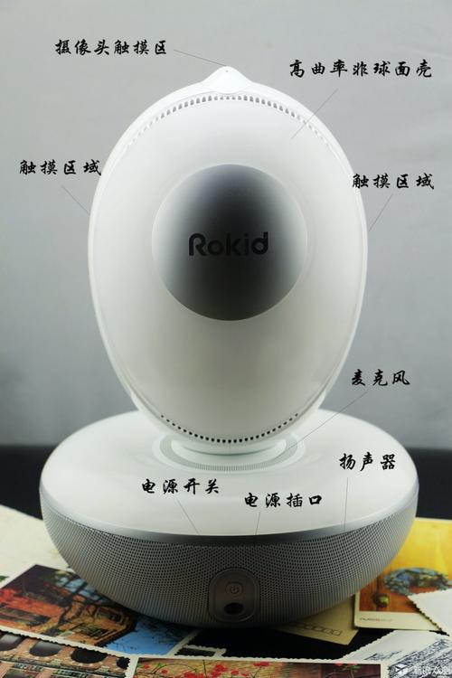 Rokid月石机器人有哪些核心功能？-第3张图片-广州国自机器人