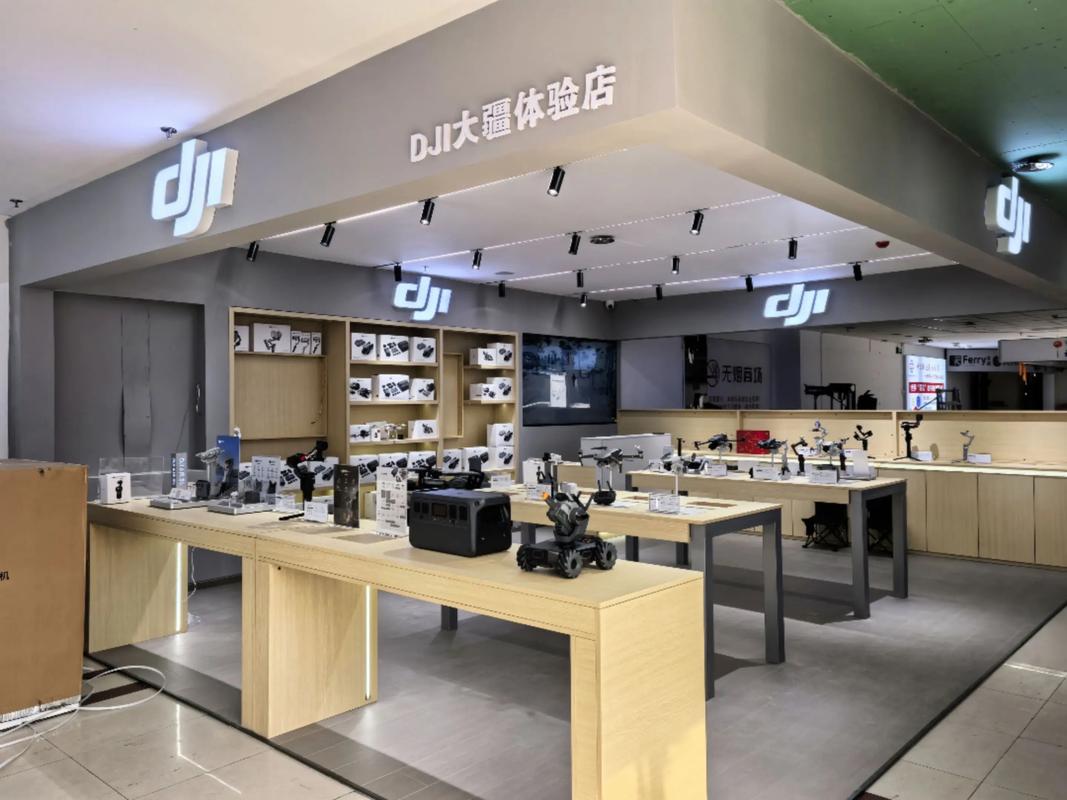 大疆御无人机登记步骤是什么?-第1张图片-广州国自机器人 大疆御无人机登记步骤是什么?-第1张图片-广州国自机器人