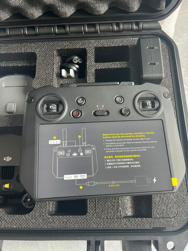 大疆御无人机登记步骤是什么?-第3张图片-广州国自机器人 大疆御无人机登记步骤是什么?-第3张图片-广州国自机器人