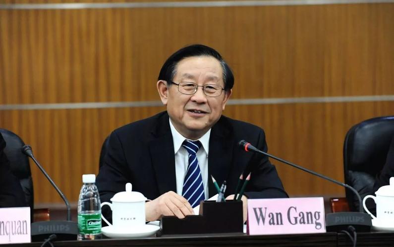 万钢座谈人工智能,有何新风向?-第2张图片-广州国自机器人 万钢座谈人工智能,有何新风向?-第2张图片-广州国自机器人