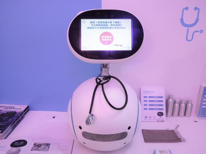 腾讯机器人Zenbo，能做什么？-第2张图片-广州国自机器人