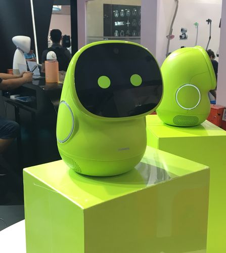 roobo机器人开机-第1张图片-广州国自机器人