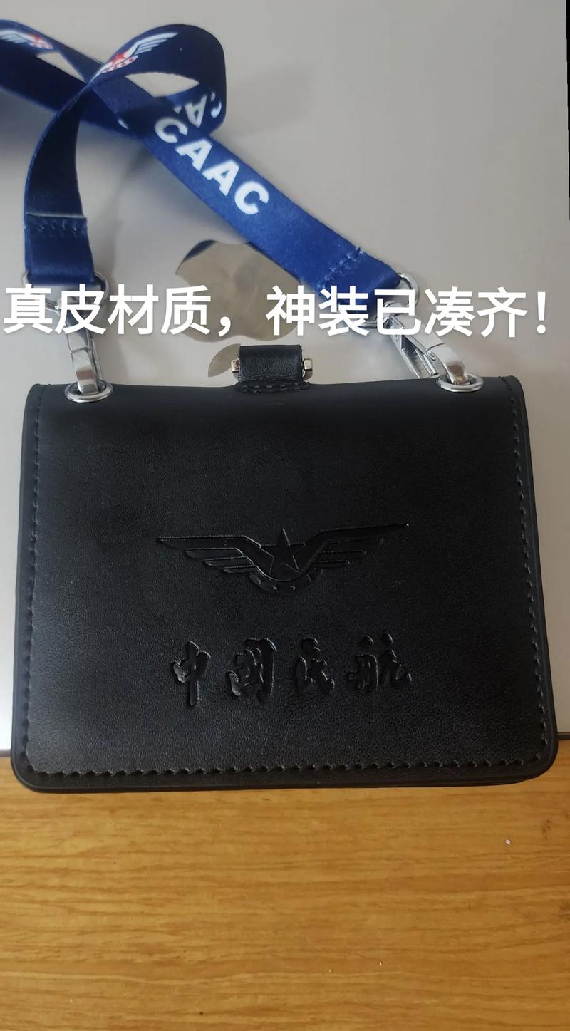 无人机喷药需持证吗？-第1张图片-广州国自机器人