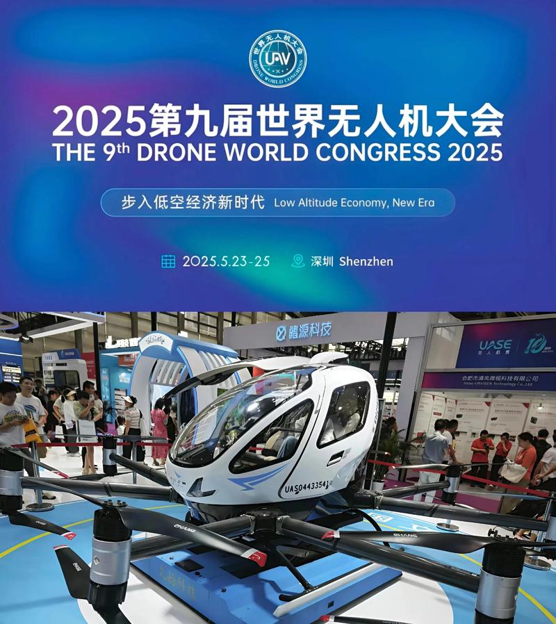 有哪些比较有名的无人机论坛？-第1张图片-广州国自机器人